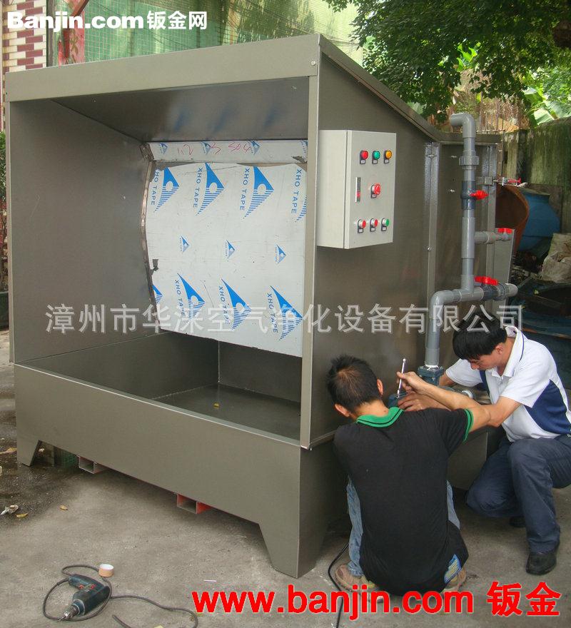 长期供应 1.2M环保净化喷漆台 活性碳不锈钢喷漆台