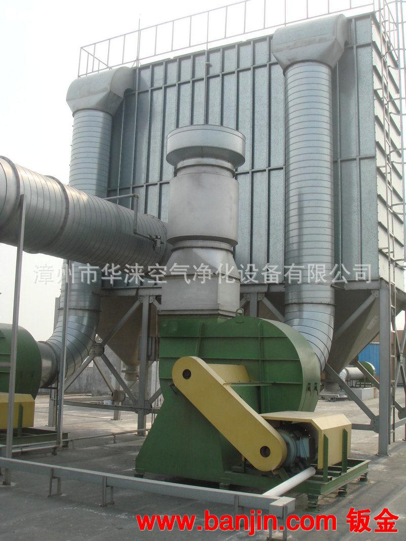 批发生产 箱式脉冲布袋除尘器 高效脉冲布袋吸尘器
