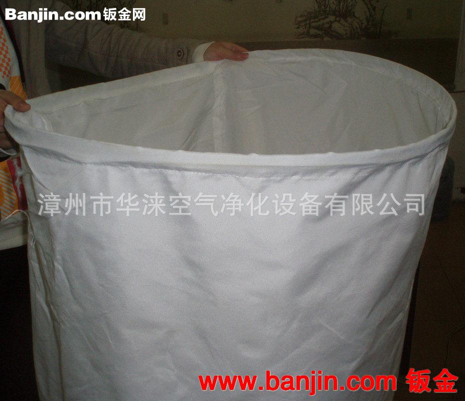 批发生产 工业粉尘双桶布袋吸尘器配件 吸尘器集尘布袋 除尘滤袋