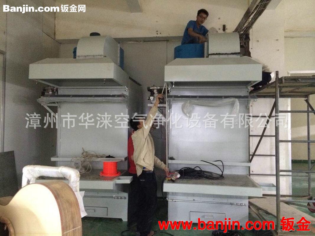 批量生产 XF1200单工位抛光工作台 工业环保无尘打磨台