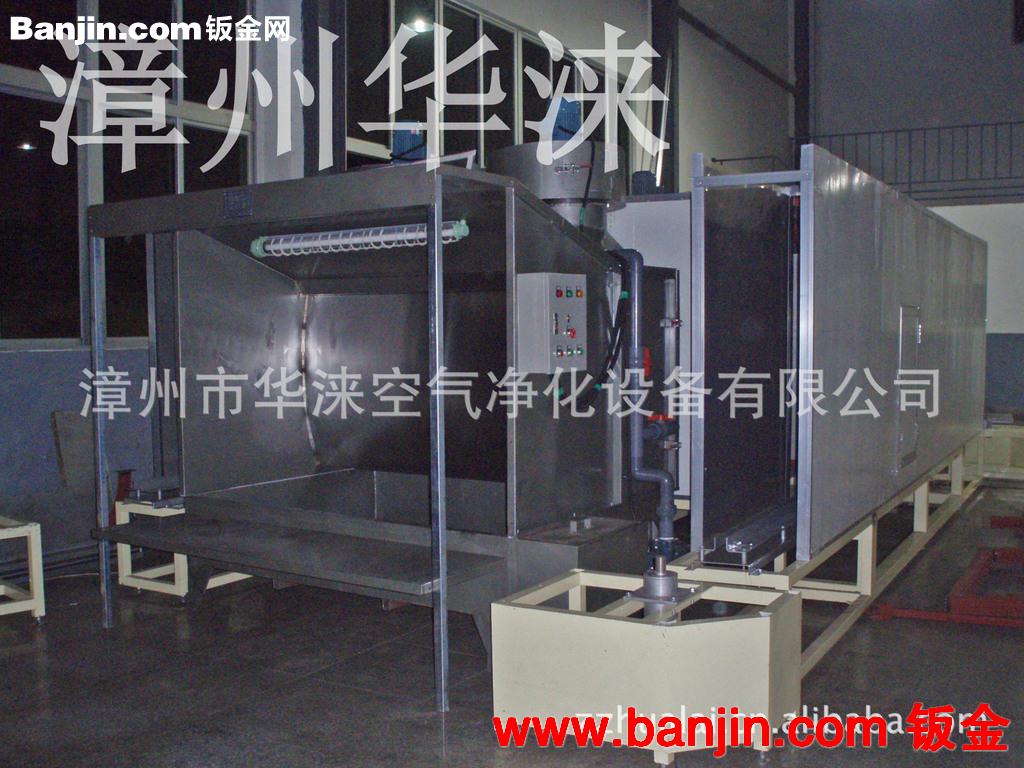厂家直销家具喷漆线、涂装生产线、固定喷漆台、喷漆房