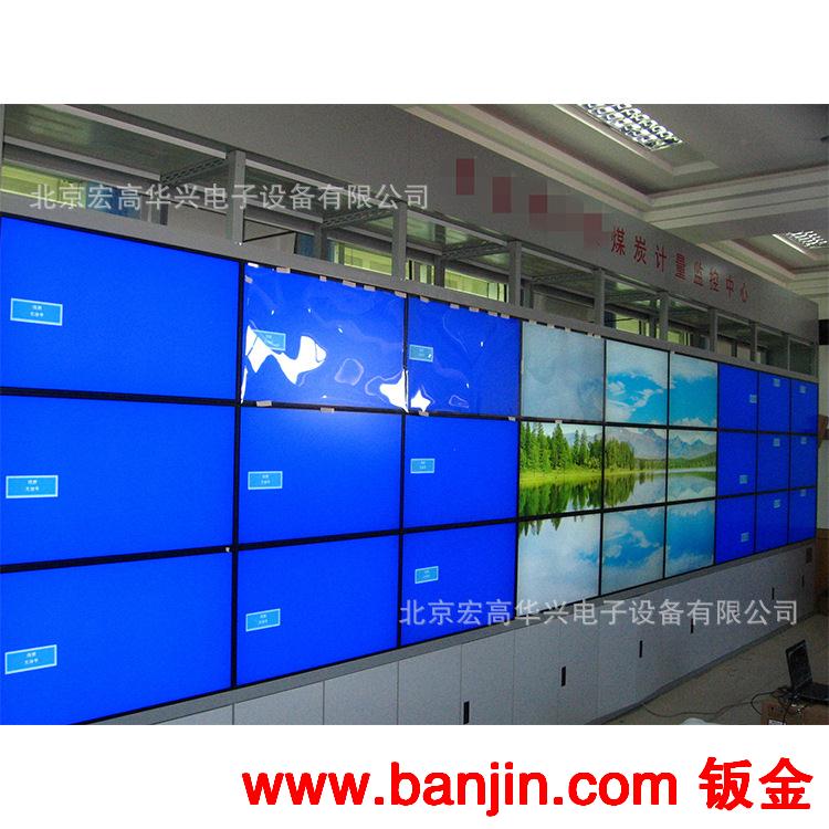 厂家直供拼 监控电视墙 北京电视墙 价格优惠 质量好