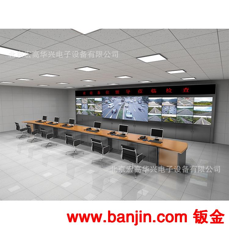 厂家供应监控操作台 监控控制台 价格优惠 质量好 款式多