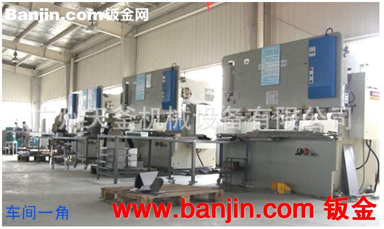 钣金机箱加工不锈钢机箱加工机箱外壳加工设备机箱加工特价批发