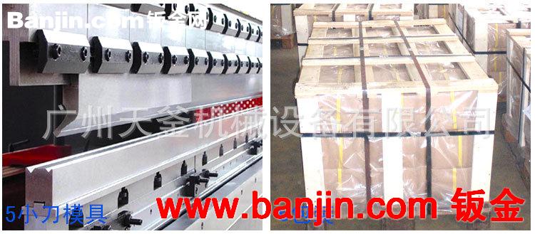 热销 机箱外壳加工钣金机箱加工机箱加工定做高品质机箱加工批发