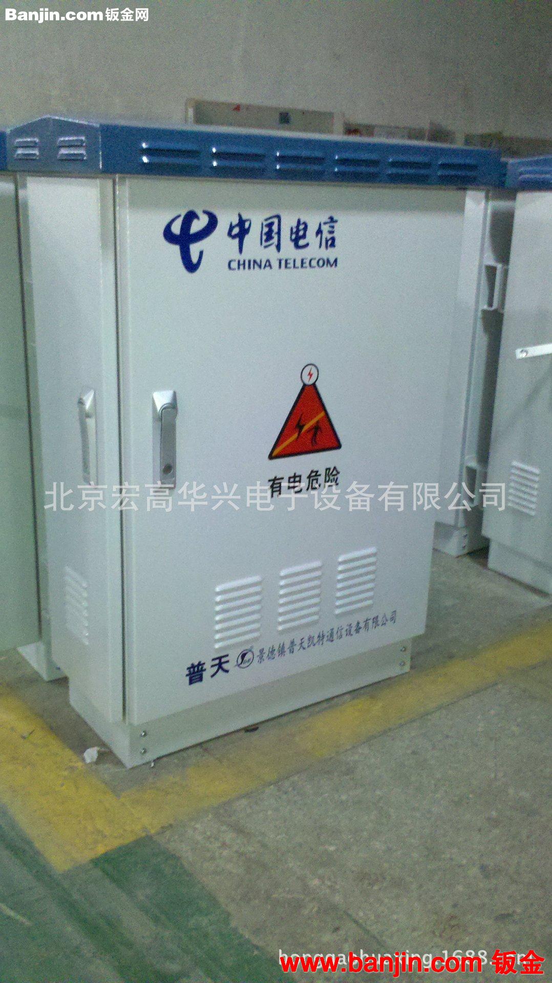 厂家供应控制柜 网络机柜 威图机柜  质量有保证 价格优惠