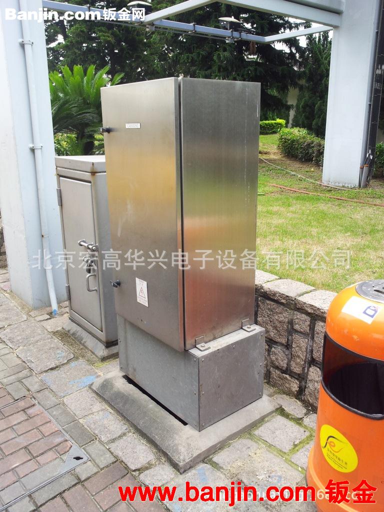 厂家直销户外柜 不锈钢户外柜 配电柜 配电箱 网络机柜 质量保证