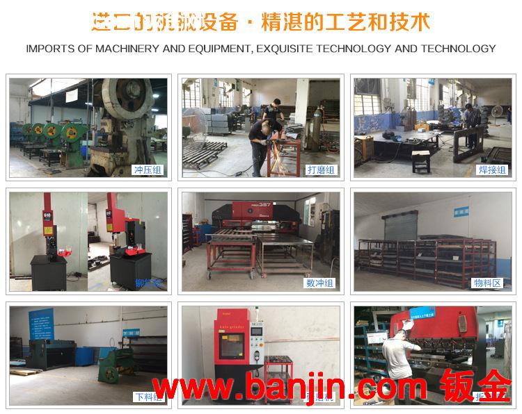【朗日新】镶墙式挂墙箱外壳 厂家直销 质量保证 挂墙箱外壳 批发