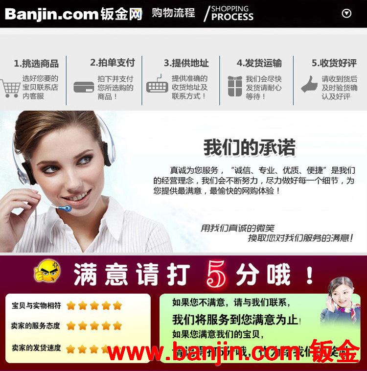 【朗日新】非标准机箱柜外壳 厂家加工功放机箱 批发生产 高质量