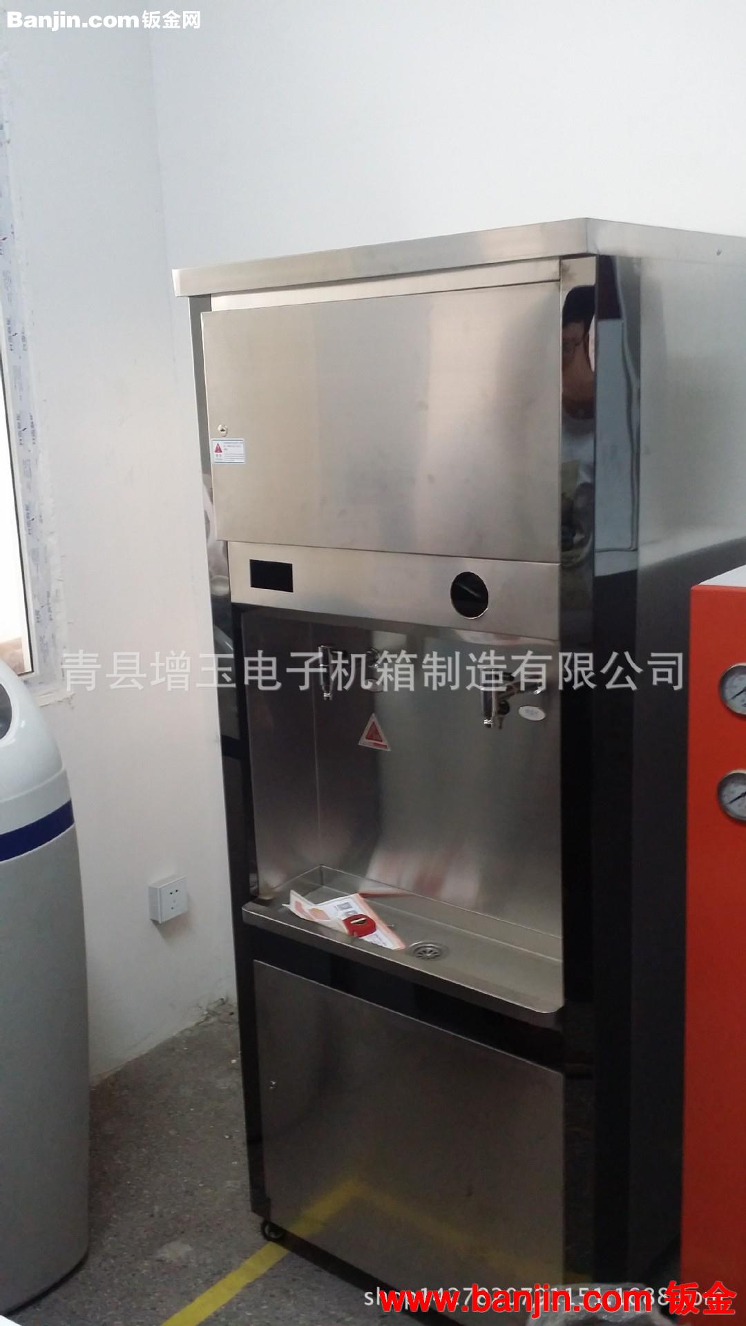 青县增玉生产商用机外壳