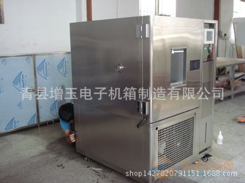 厂家供应淋雨试验箱 外壳密封测试 厂家直销 稳定可靠