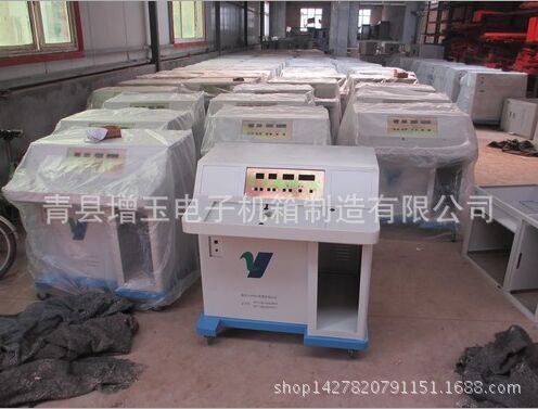 【沧州增玉专业加工批发】医疗器械机箱 医疗设备外壳