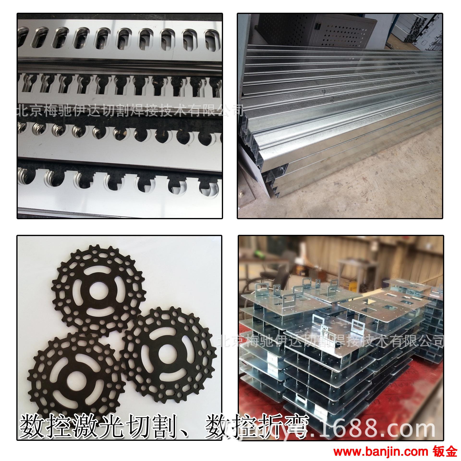 钣金折弯加工数控折弯加工厂大型折弯加工钣金加工厂家直销价格优