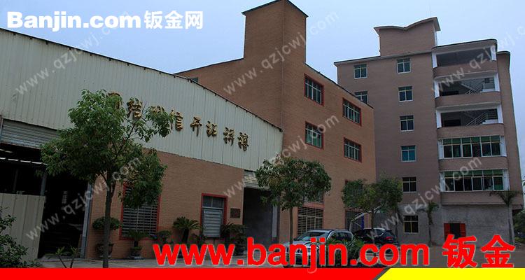 金灿机械厂 专业提供自动称料 JCCZ-6自动称重 EVA分类料米机