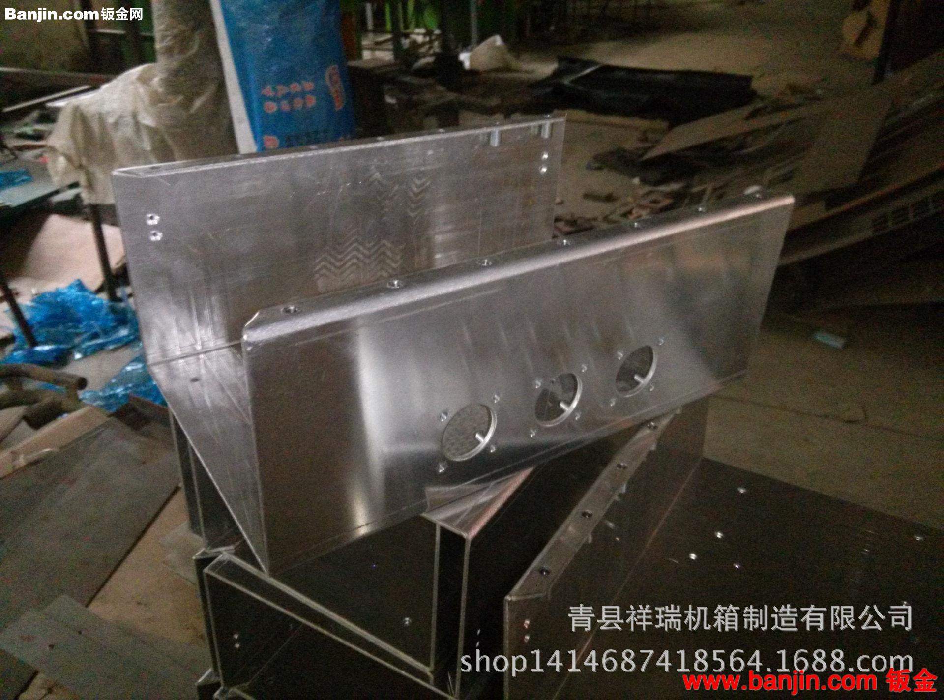 钣金加工 机箱机壳加工定做 优质工艺
