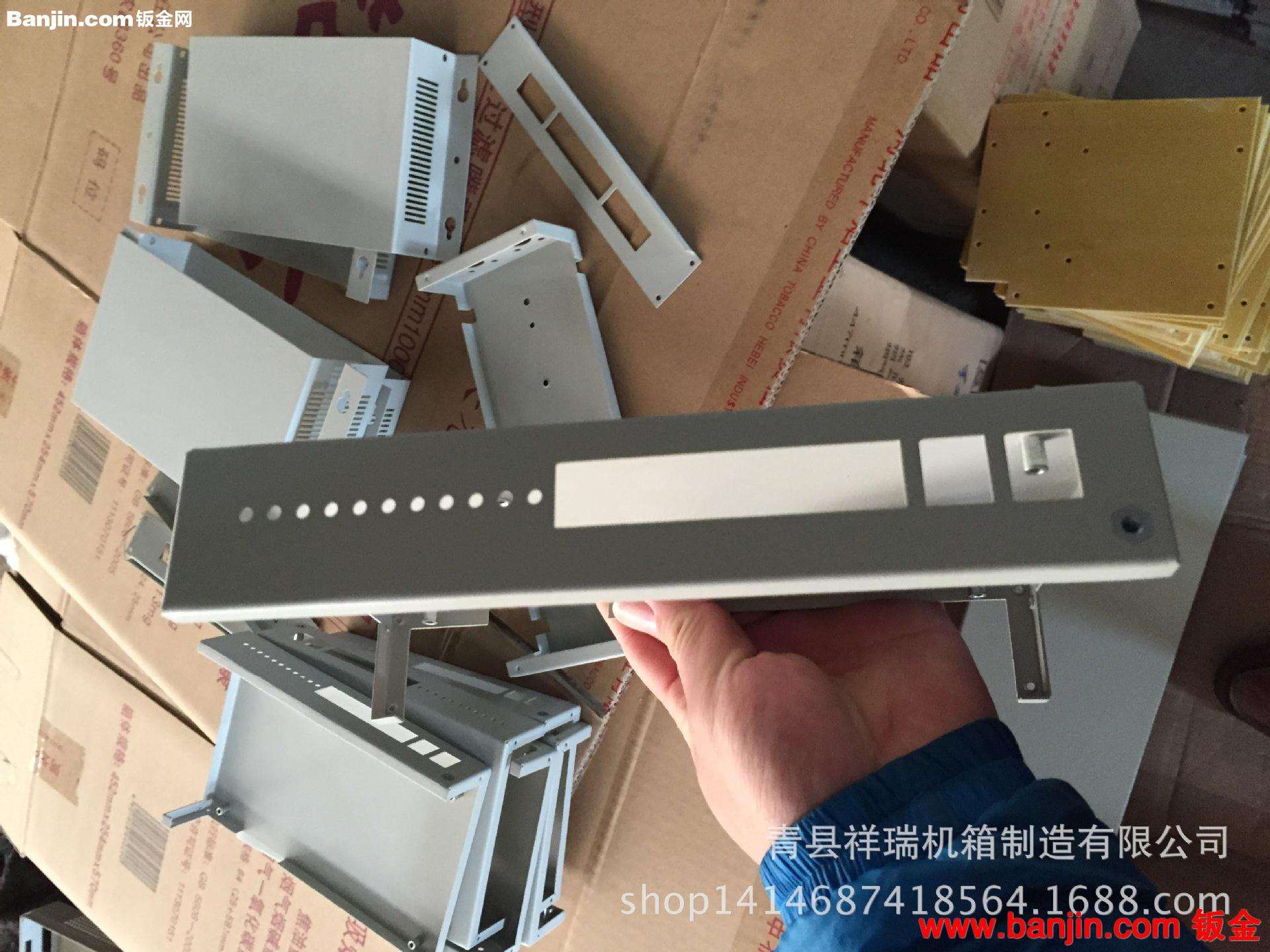 钣金机箱 机壳加工定做 优质工艺 合理价格