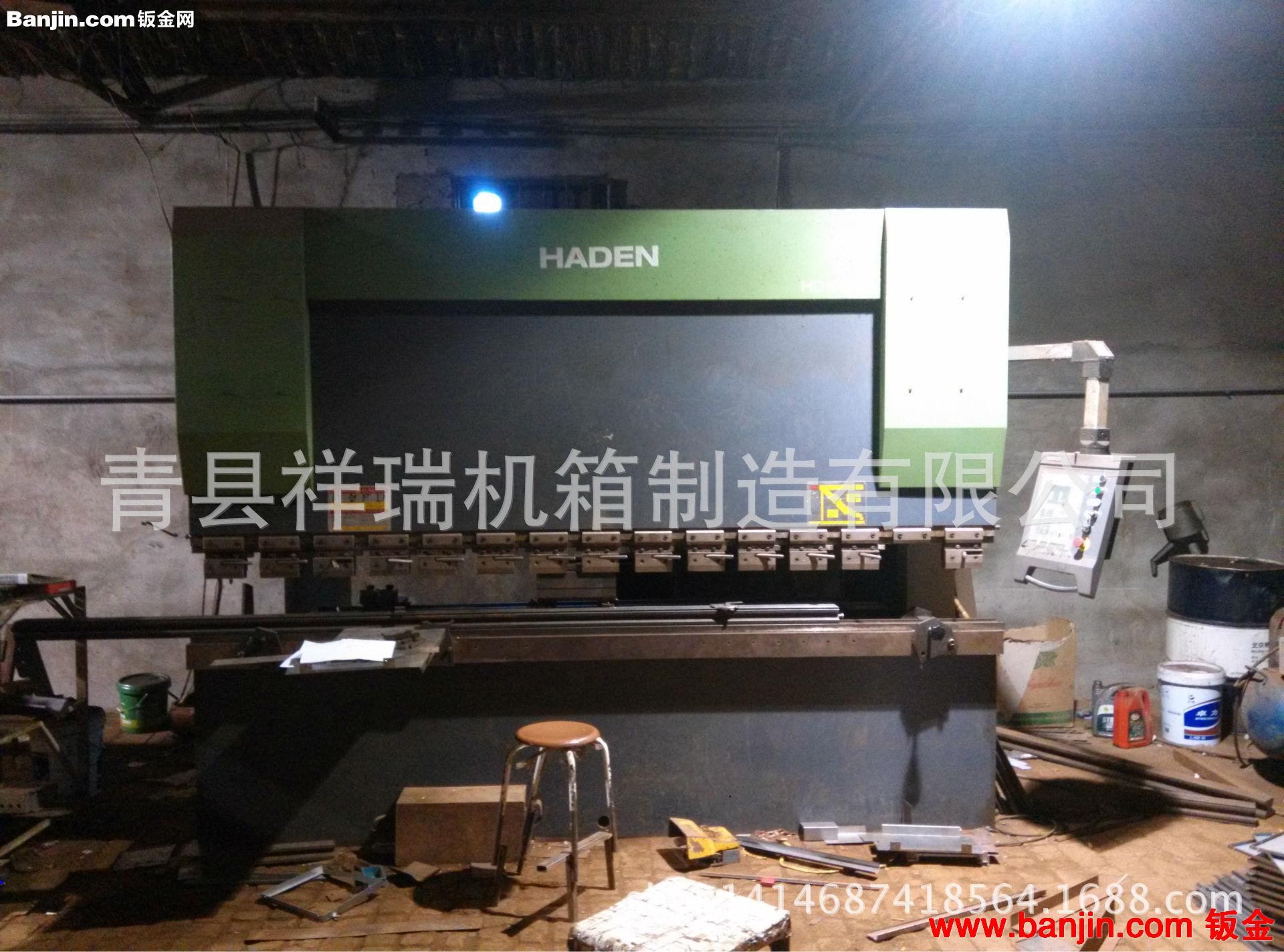 钣金加工 各种钣金件加工定做 高大上 便宜