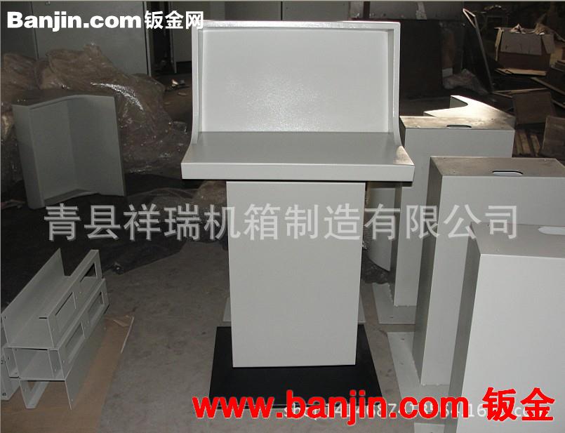 钣金外壳  各种仪器外壳加工定做  优质工艺