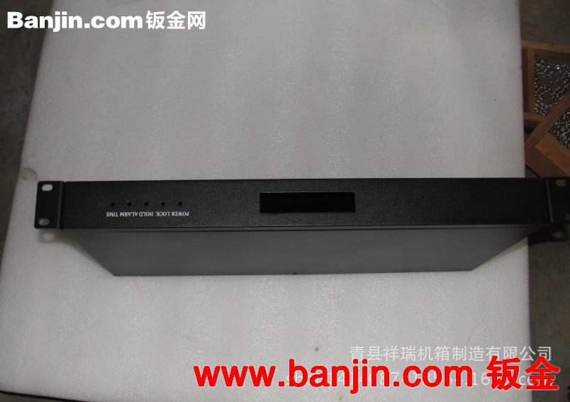 钣金机箱 U箱 非标机箱 外壳加工定做