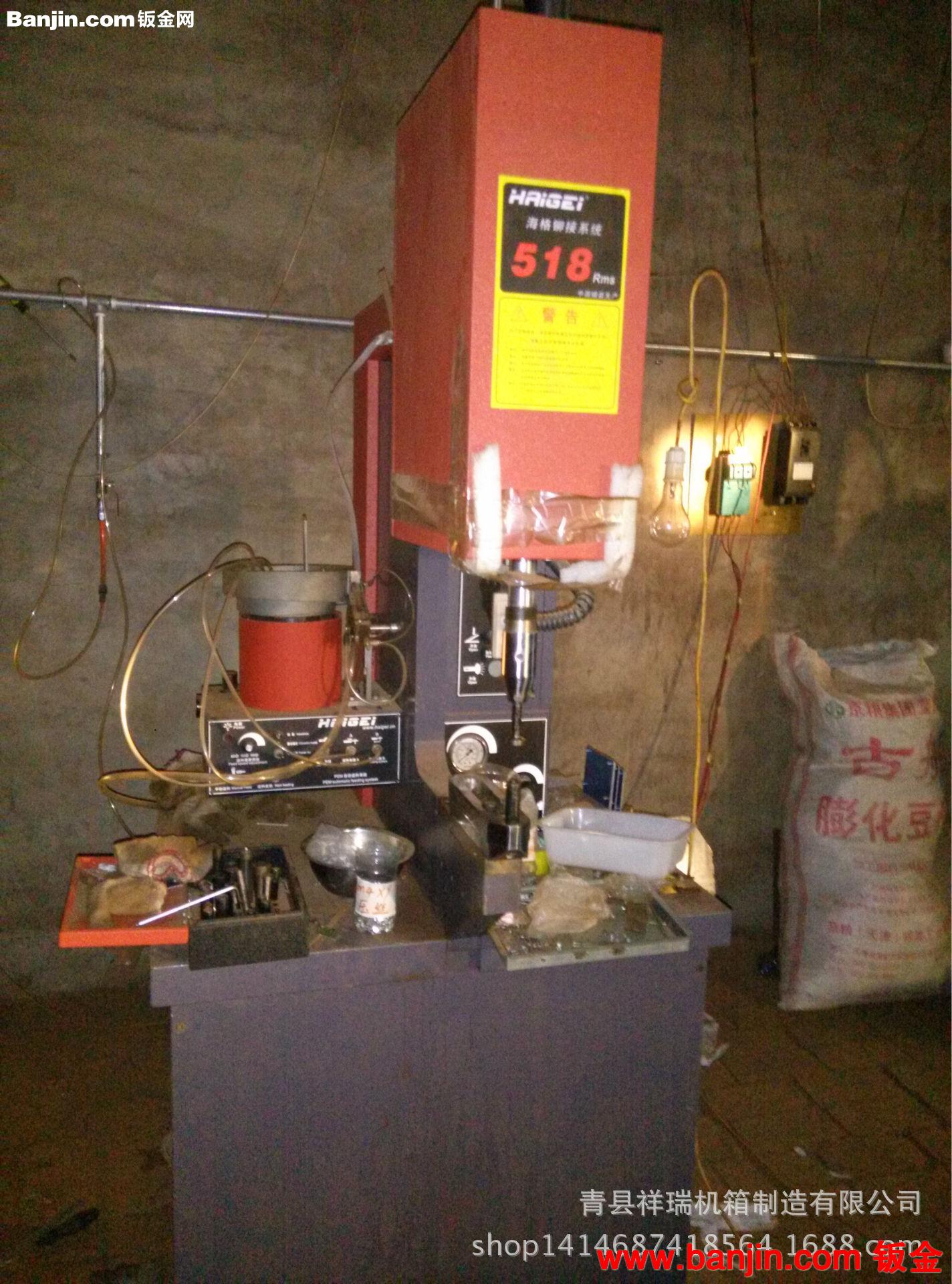 钣金加工 机箱 机壳 外箱加工定做 高大上