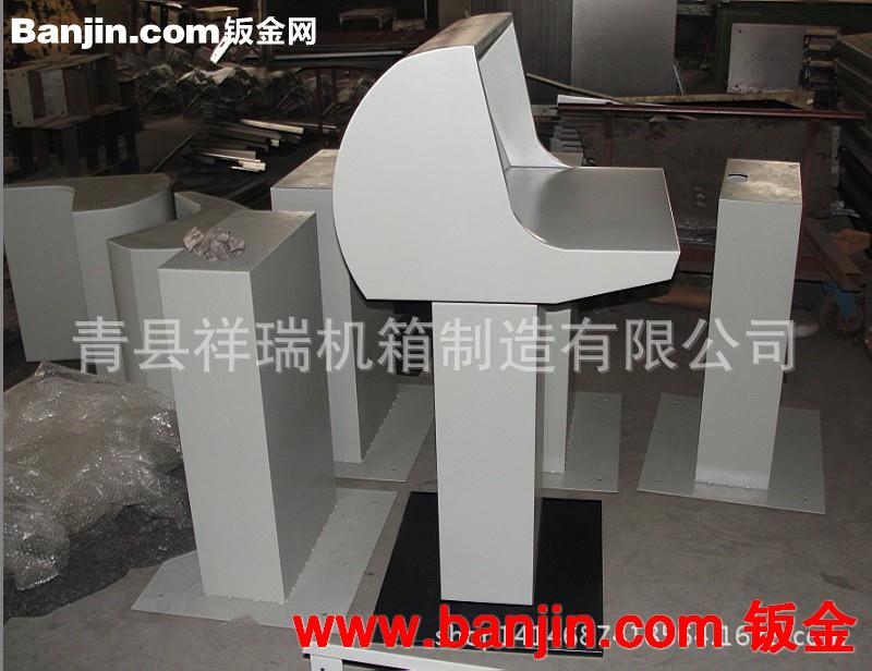钣金机箱 各种异性机箱加工定做