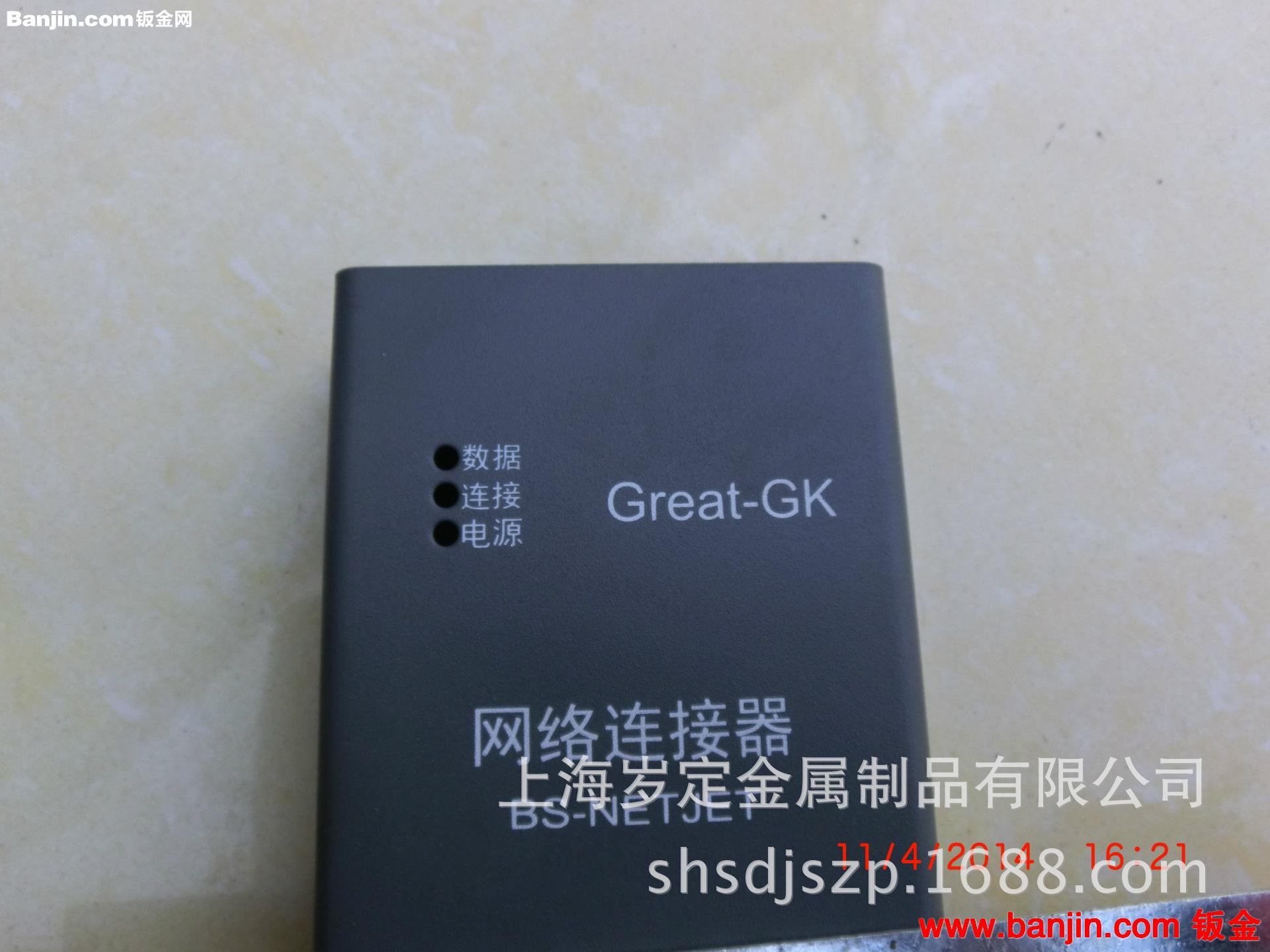 加工定制接线盒   钣金件加工   非标 金属外壳加工等