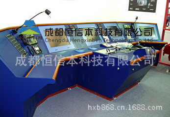 不锈钢控制台，操作台，控制台，监控操作台，安防控制台