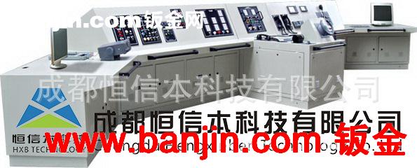 不锈钢控制台，操作台，控制台，监控操作台，安防控制台