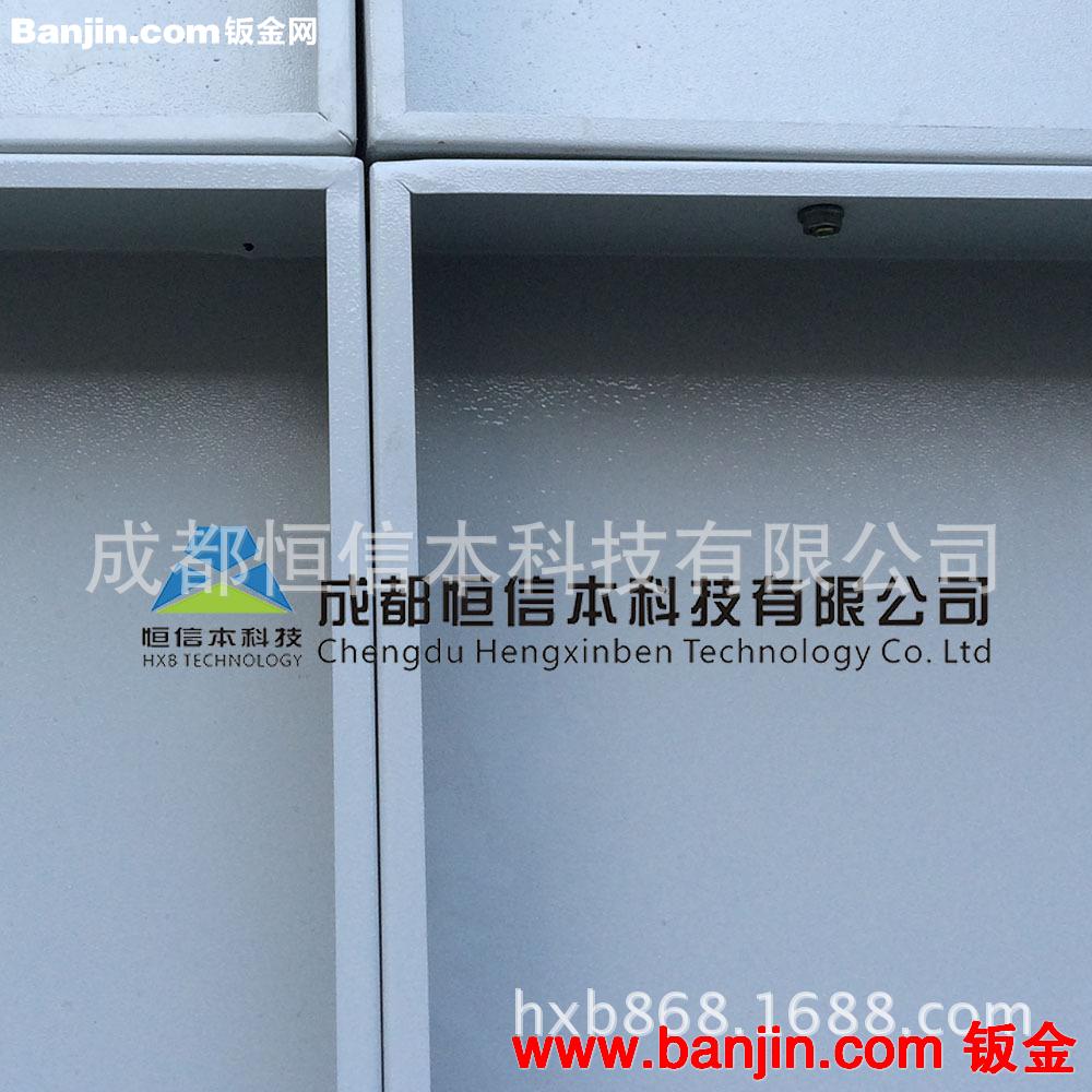 大型箱柜加工 成都 折弯 冲压 冲孔 成型