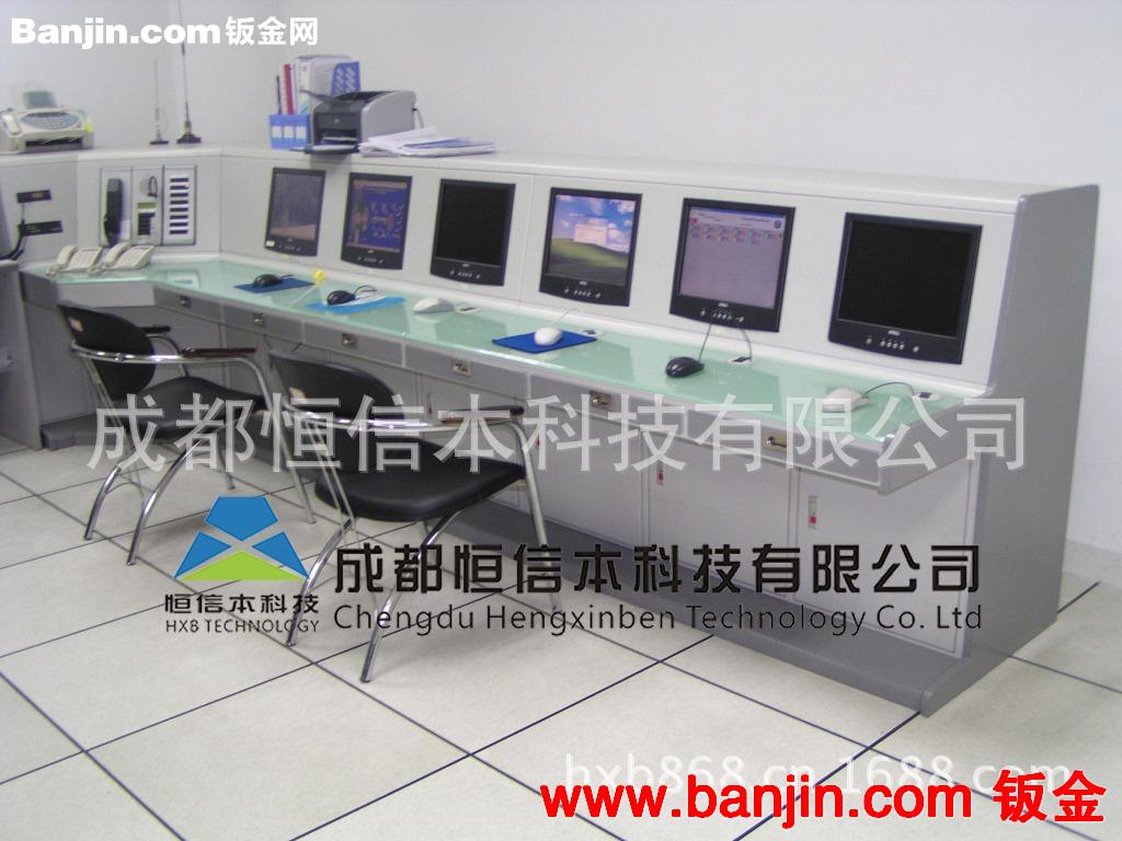 多联控制台，监控用操作台 操作台 控制台 成都操作台 监控操作台
