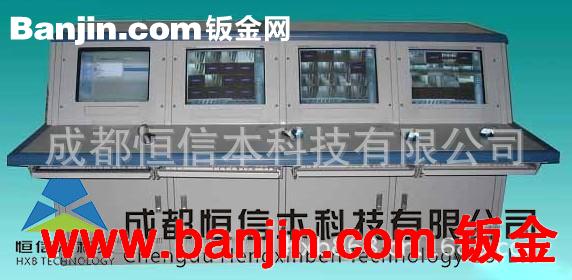 多联控制台，监控用操作台 操作台 控制台 成都操作台 监控操作台