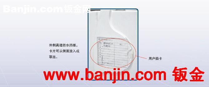宠物输液泵