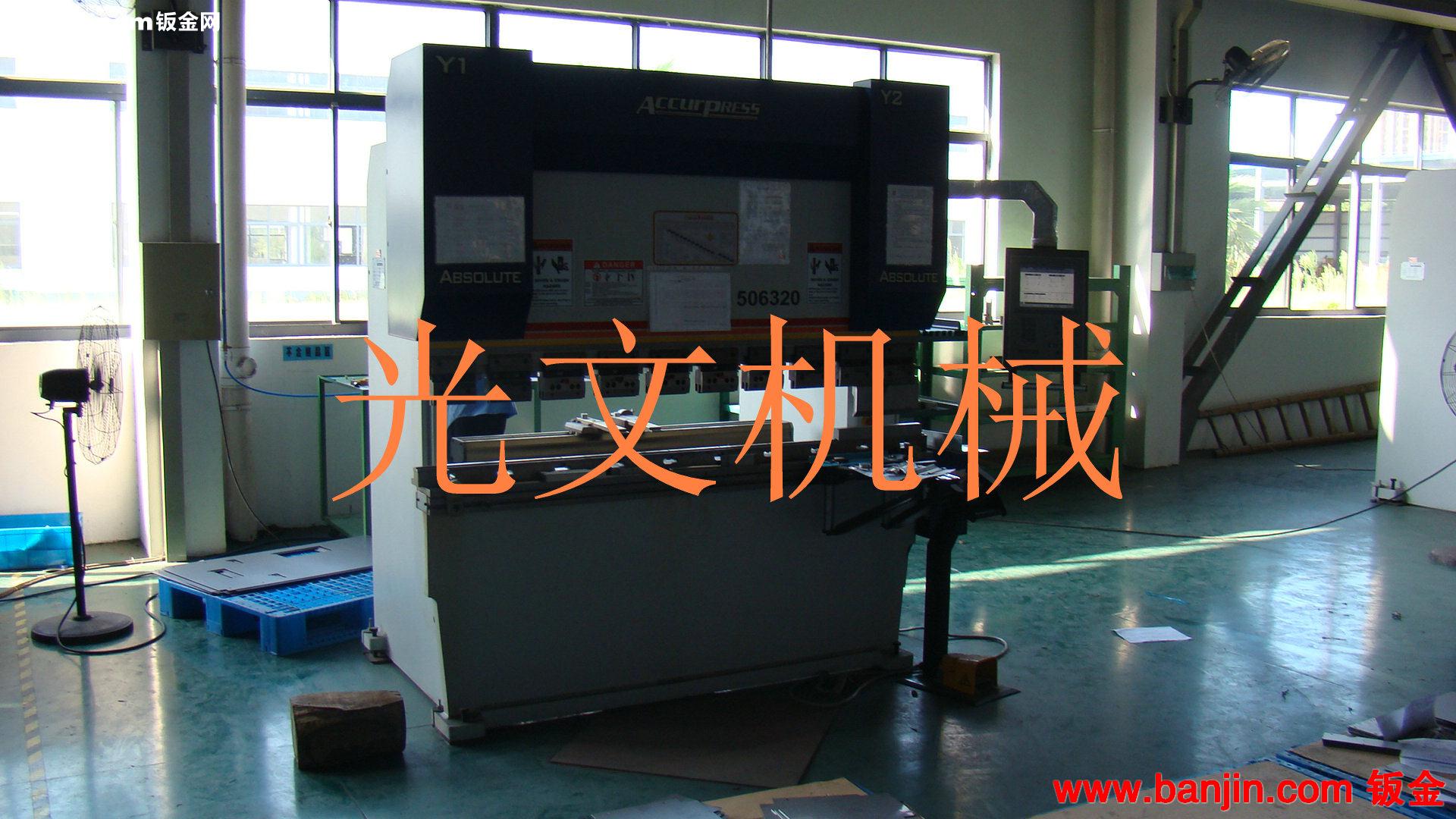 钣金加工，江浙沪