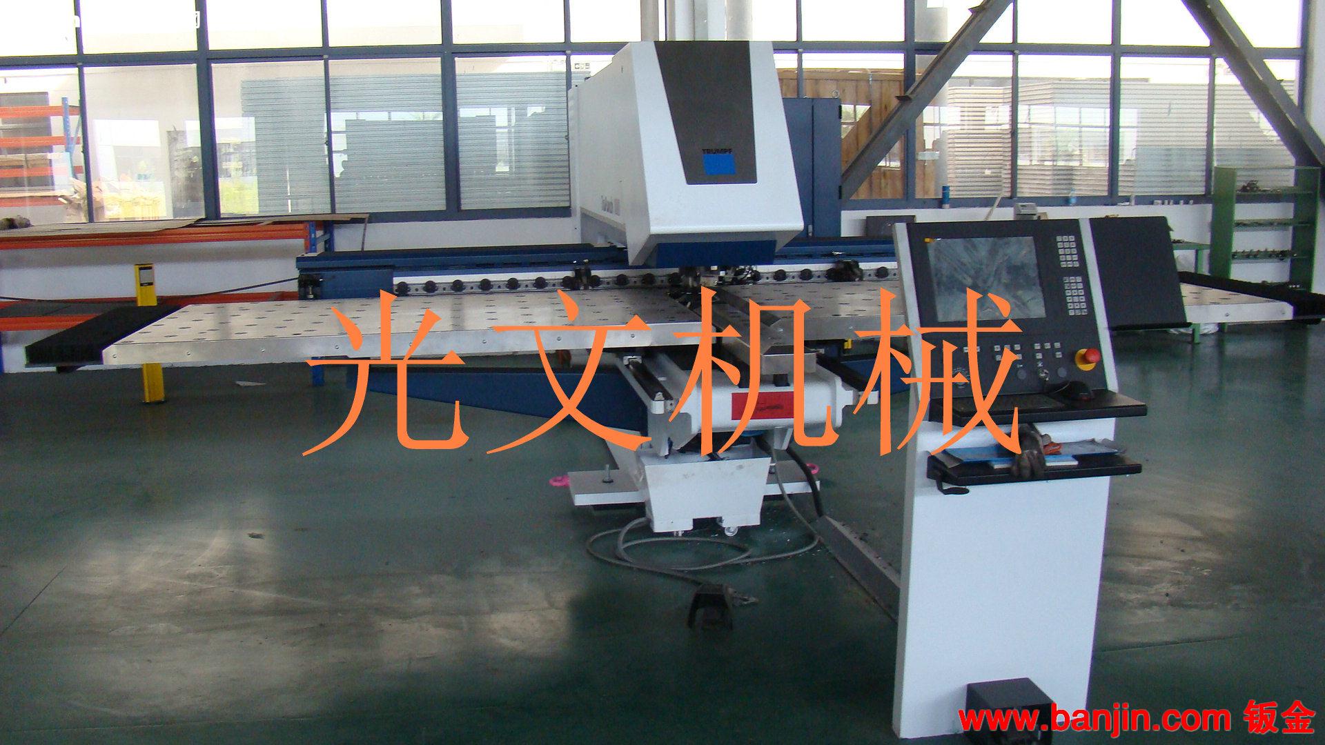 数控折弯！钣金加工！上海！苏州！无锡！张家港！