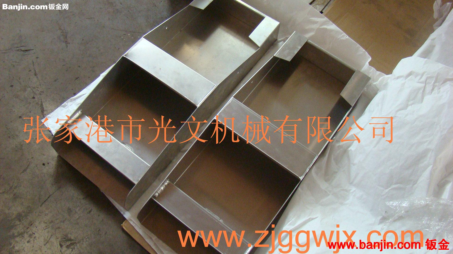 供应折弯、激光切割加工，价格合理公道，适合长期合作。