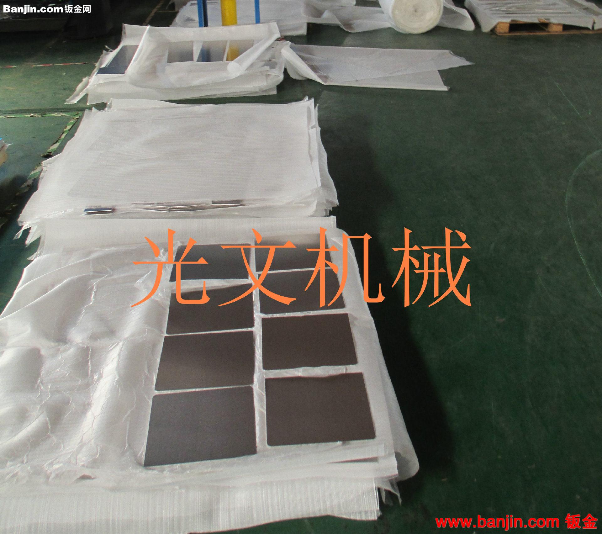 上海激光切割，张家港激光切割，苏州激光切割，无锡激光切割