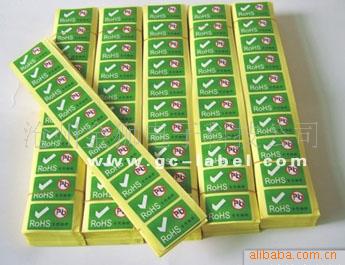 提供包装印刷加工，彩印加工，纸类印刷