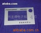 供应丝网印刷加工薄膜面板(图)