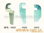 供应专业冲压加工汽车挂车合页,板钩(图)