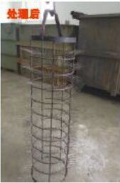 热洁炉专业挂具清洁