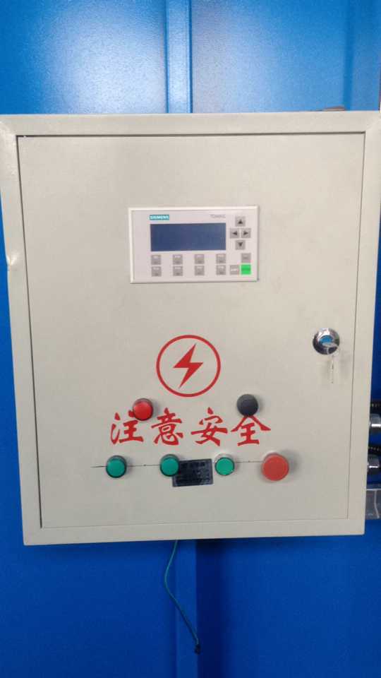苏州 相城 热洁炉 厂家