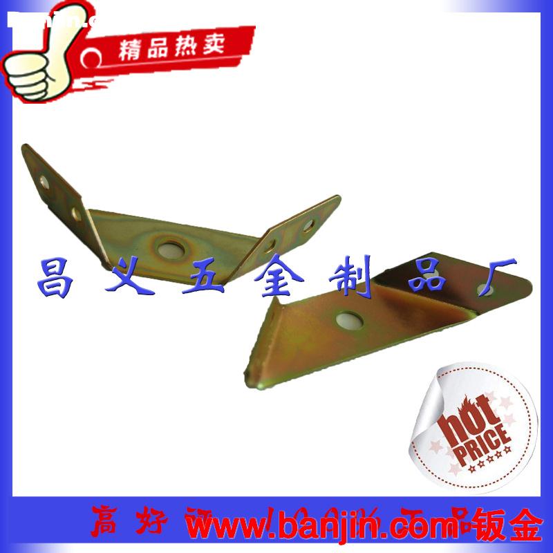 供应优质拉伸件 家具配件 钣金件 质量上乘 款式多样 质量保证