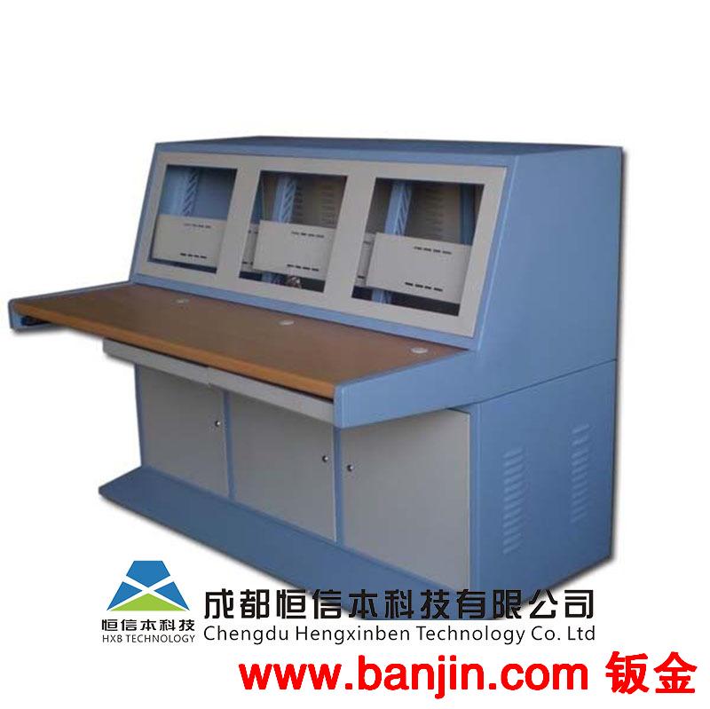 成都控制台加工，成都机床护罩加工，成都电视墙加工