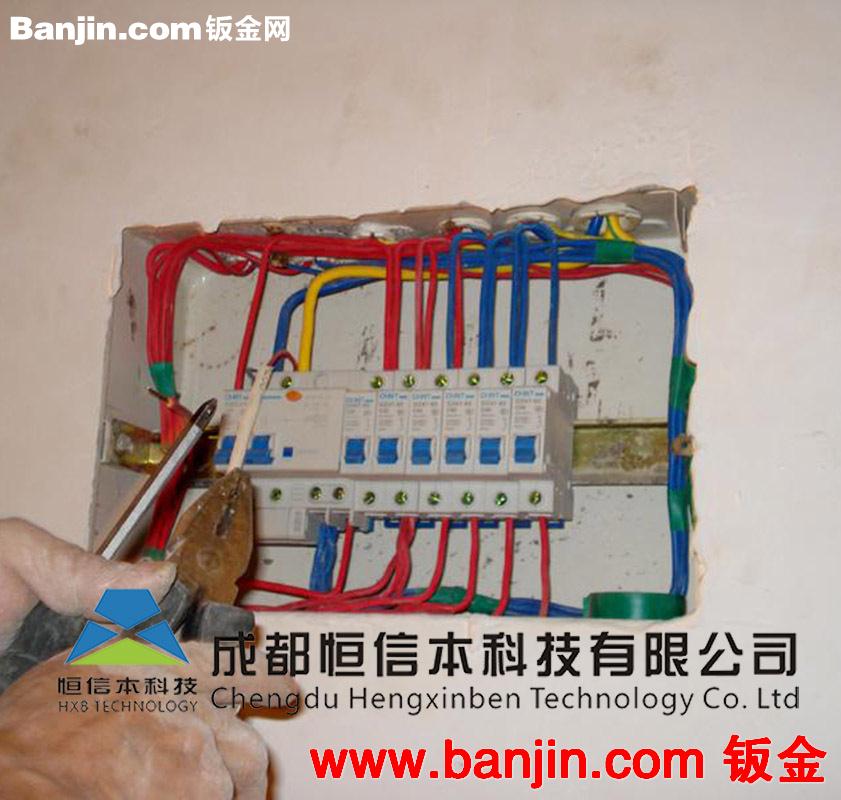 照明配电箱 家庭空开盒 电视柜 配电柜