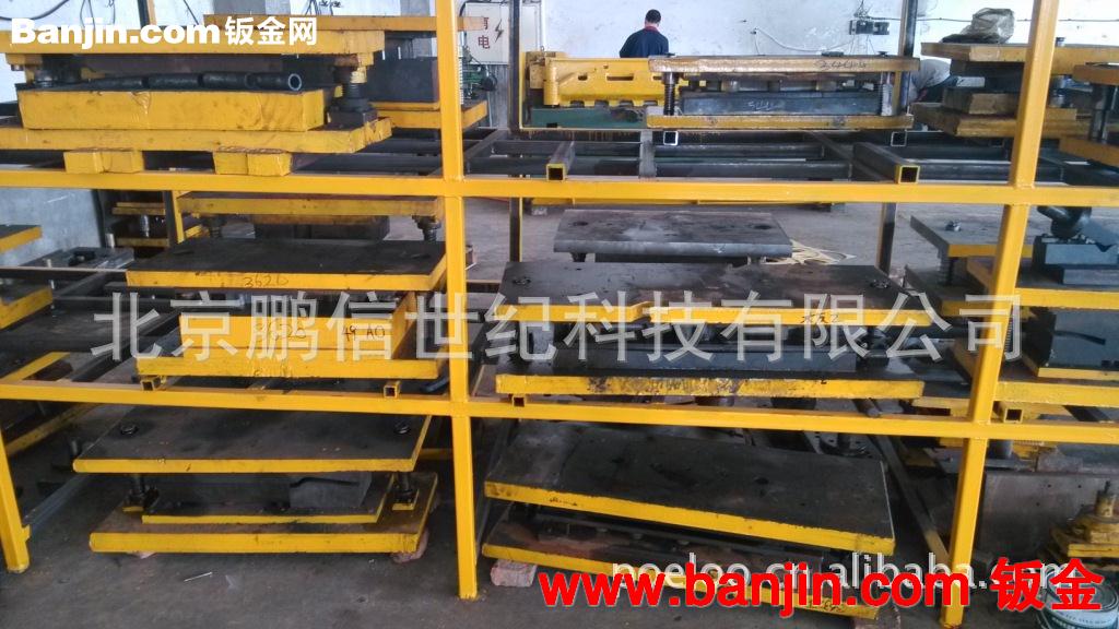 河北厂家直供各种型号模具