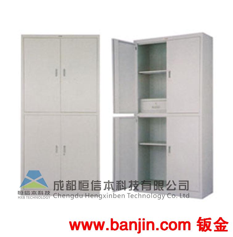 文件柜 成都文件柜 档案柜 办公柜 资料柜 资料柜 冲压 烤漆鞋柜