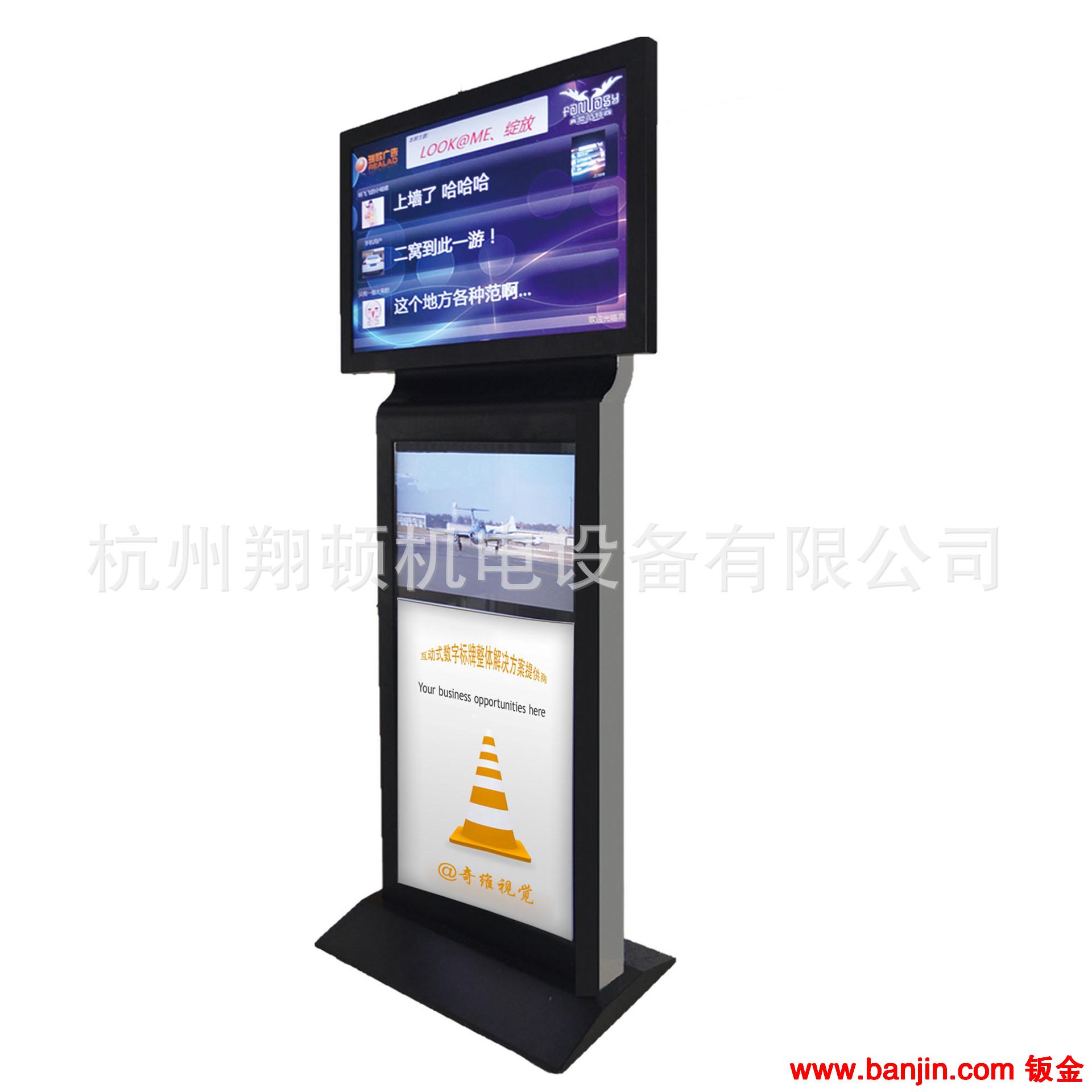 广告楼宇机生产加工 精密钣金加工