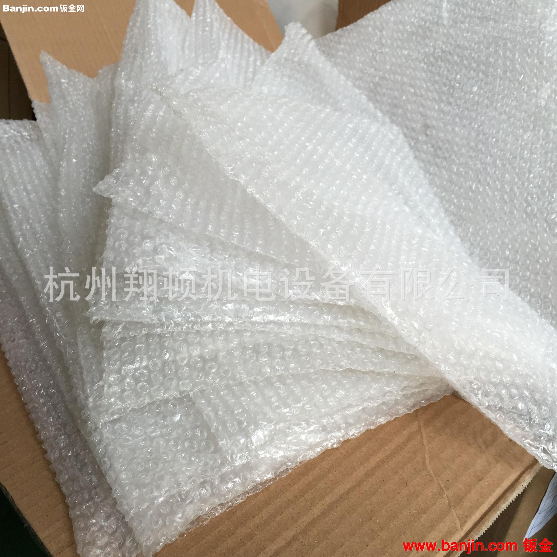 广告楼宇机生产加工 精密钣金加工