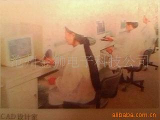 供应河北沧州印刷加工，印刷厂，印刷加工(图)