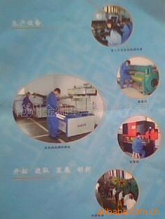 供应河北沧州钣金加工,河北青县机柜,沧州青县机箱